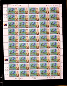 BAHAMAS - SCOTT# 1008 - MNH - PANE 50 - CAT VAL $12.00