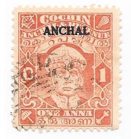 India - Cochin #60a 1a brown orange  (U) CV $2.50