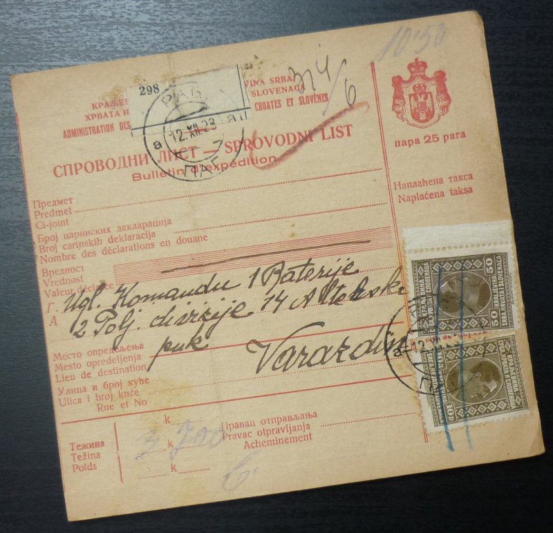 Yugoslavia 1928 Parcel Card from Pag to Varazdin Croatia A2