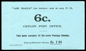 Ceylon 1935 KGV 1r.80 black on blue complete exploded STAMP BOOKLET. SG SB13a.