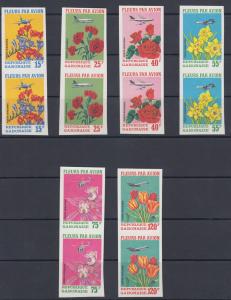 Gabon Mi A430-F430 MNH. 1971 Flowers, imperf vert pairs, VF