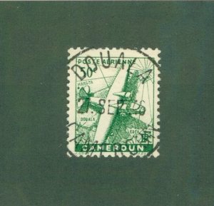 CAMEROUN C16 USED BIN $0.25