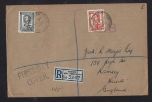 SOMALILAND COVER (P0412B) 1938 KGVI 8A+12A REG FDC BERBERA TO ENGLAND #2