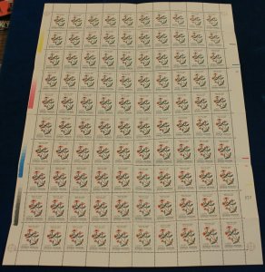 Argentina complete mint sheet of 100 stamps Scott # 1520