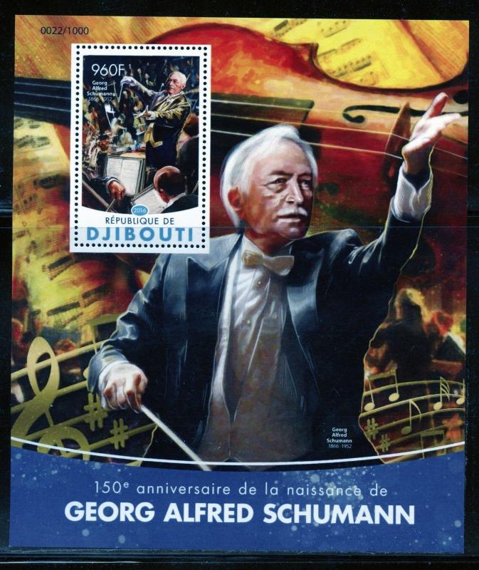 DJIBOUTI 2016  150th  BIRTH ANNIVERSARY OF GEORG ALFRED SCHUMANN  S/S  MINT NH