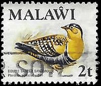 MALAWI   #234 USED (1)
