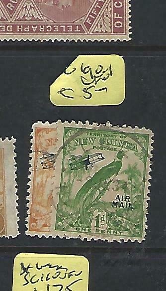 NEW GUINEA (PP2309B) BIRDS NO DATES A/M  SG 190-1   VFU