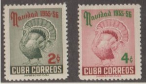 Cuba Scott #547-548 Stamp - Mint Set