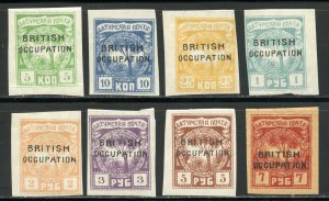 Batum Scott 13-20 Unused HMOG - 1919 Overprints Set - SCV $72.00