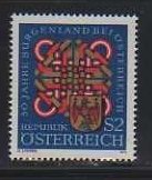 Austria MNH sc# 905 Coat of Arms