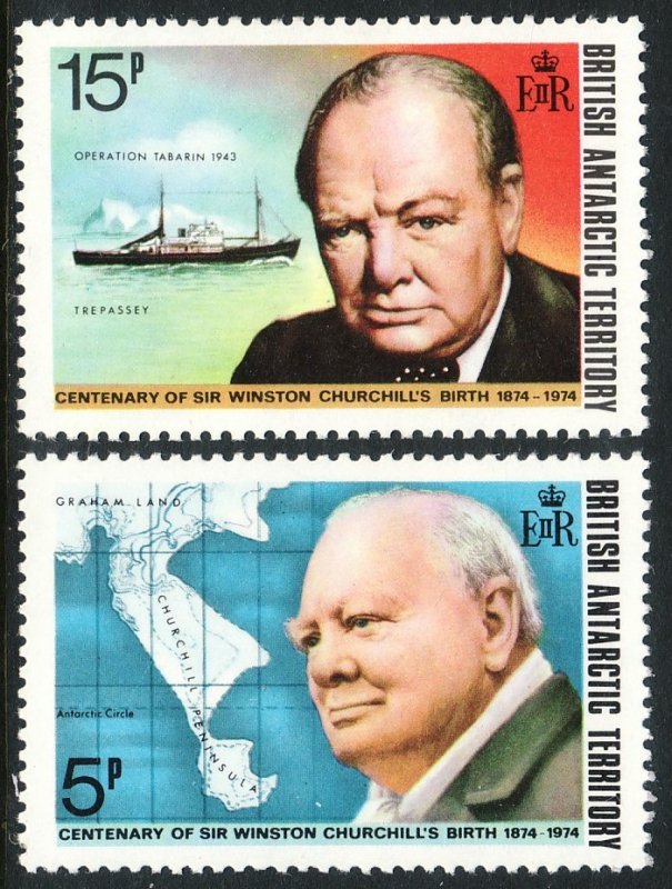 1974 BAT Winston Churchill 1874-1965 complete set MNH Sc# 62 63 CV $4.00