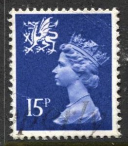 STAMP STATION PERTH Wales #WMH25 QEII Definitive Used 1971-1993