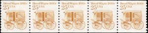 Scott 2136 Bread Wagon 1880s PNC5 #2 MNH CV $3.00