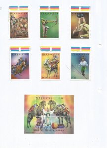 UZBEKISTAN - 1999 - Circus - Perf 6v Set & Souv Sheet - M L H