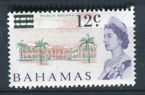 BAHAMAS; 1966 surcharged QEII pictorial issue fine MINT MNH 12c. value