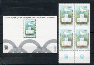 Israel Scott #884. #886 1984 Olympics Tab Block Plus SS MNH!!