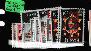 Tonga SG 228-42 MNH (1gbh)