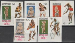 Guinea #522-4, 527-8 MNH Imperf Proofs (A10537)