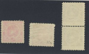 4x Newfoundland 1/2c Dog Stamps #56-Used 57-Used 58-Pair MNG Cat. Value = $51.00