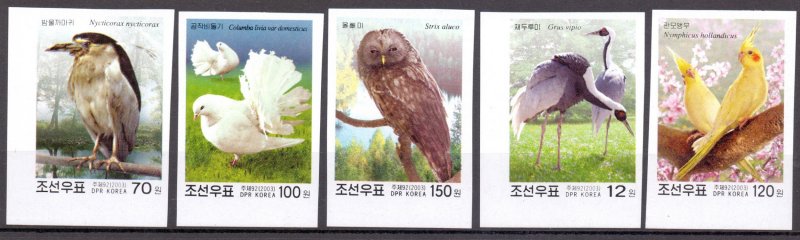 North Korea. 2003. 4686B-90B bl558. fauna birds pigeons. MNH.