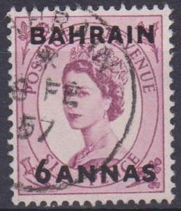 Bahrain #101 F-VF Used (ST819)  