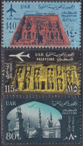 EGYPT (UNITED ARAB REP) Sc # NC33-5 CPL MNH AIRMAIL ISSUE, O'PRINTED PALESTINE