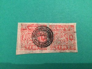 Tibet vintage forgery stamps block Ref 57968