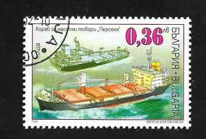 Bulgaria 2002 - CTO - Scott #4238