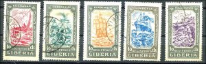 Liberia SC# F30-4 Registration Stamp  - City Names Used