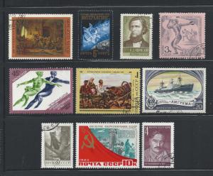 Russia ~ Lot of 10 Different Stamps ~ Mixed