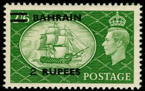 BAHRAIN SG77, 2r on 2s 6d yellow-green, M MINT. Cat £45. 