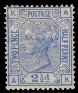 GB QV SG142, 2½d blue plate 20, M MINT. Cat £575. AK