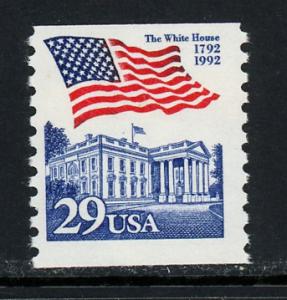 USA 2609 Mint (NH) Coil Stamp