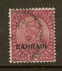 Bahrain, Scott #11, 12a King George V Overprint, Used