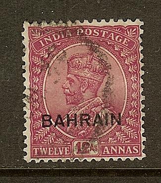 Bahrain, Scott #11, 12a King George V Overprint, Used