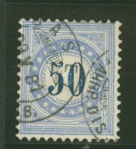 Switzerland #J7  Single