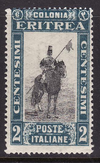 Eritrea #119 Fine Mint NH ** Horse