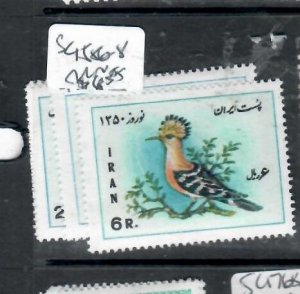 IRAN BIRDS  SC 1586-1588    MNH      PPP1031H