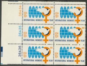 1571 MNH Plate Block