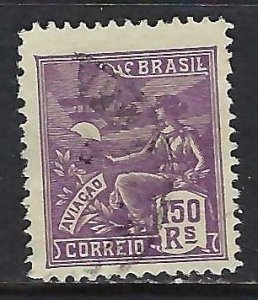 Brazil 225 VFU 493F