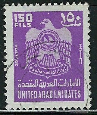 United Arab Emirates 79 Used 1976 issue (an5343)