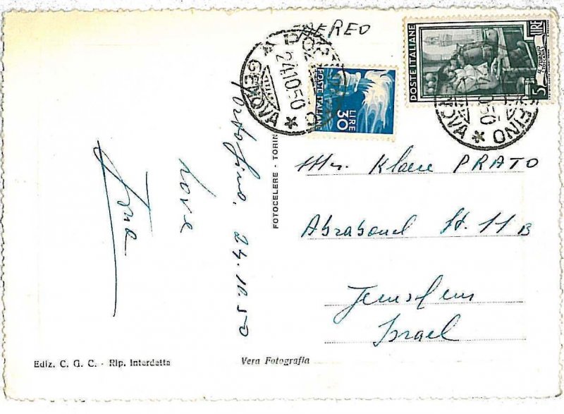 ITALIA  REPUBBLICA storia postale - LAVORO: 5 Lire su CARTOLINA per ISRAELE 1950
