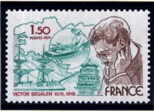 France Scott 1634 MNH** Victor Segalen Physician, explorer, writer  1979 stamp