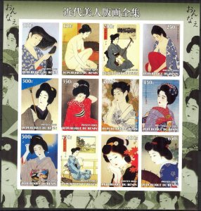 Benin 2003 Art Paintings of Japan Sheet of 12 Imperf. MNH Private