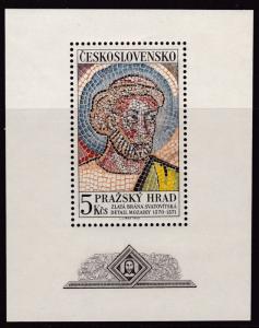 Czech Republic (Czechoslovakia) 1968Prague Castle Types of 1966 St. Peter Musaic