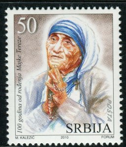 0340 SERBIA 2010 - Mother Theresa - MNH Set