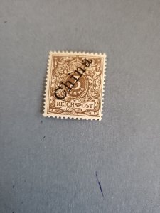 Stamps German Offices in China 1 never hinged