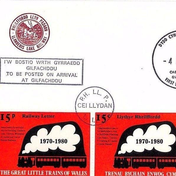 GB QUEEN MOTHER FDC 1980 WALES Bi-Lingual *Railway Letter Stamps* Cover AJ112