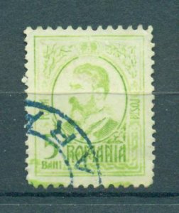 Romania sc# 207 used  cat value $.25