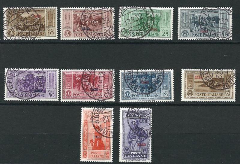 Italy Aegean Caso 17-26 Sas 17-26 Used F/VF 1932 SCV $300.00